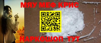 Альфа ПВП Ликино-Дулёво