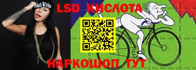 Альфа ПВП Ликино-Дулёво