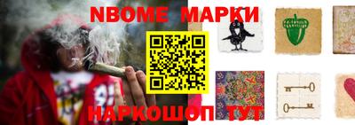 соль ск Лесосибирск