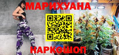 соль ск Лесосибирск