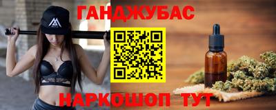 Альфа ПВП Ликино-Дулёво