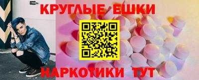 Альфа ПВП Ликино-Дулёво