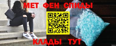 соль ск Лесосибирск
