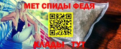 соль ск Лесосибирск