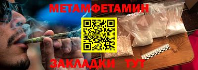 соль ск Лесосибирск