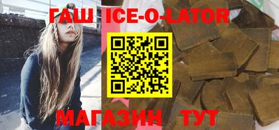 Альфа ПВП Ликино-Дулёво