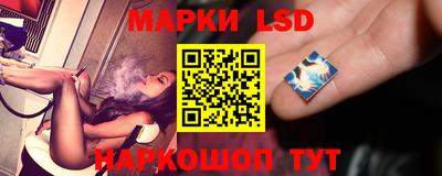 Альфа ПВП Ликино-Дулёво