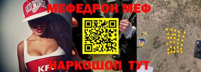 соль ск Лесосибирск