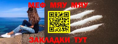 Альфа ПВП Ликино-Дулёво