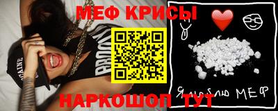 наркотики Ливны
